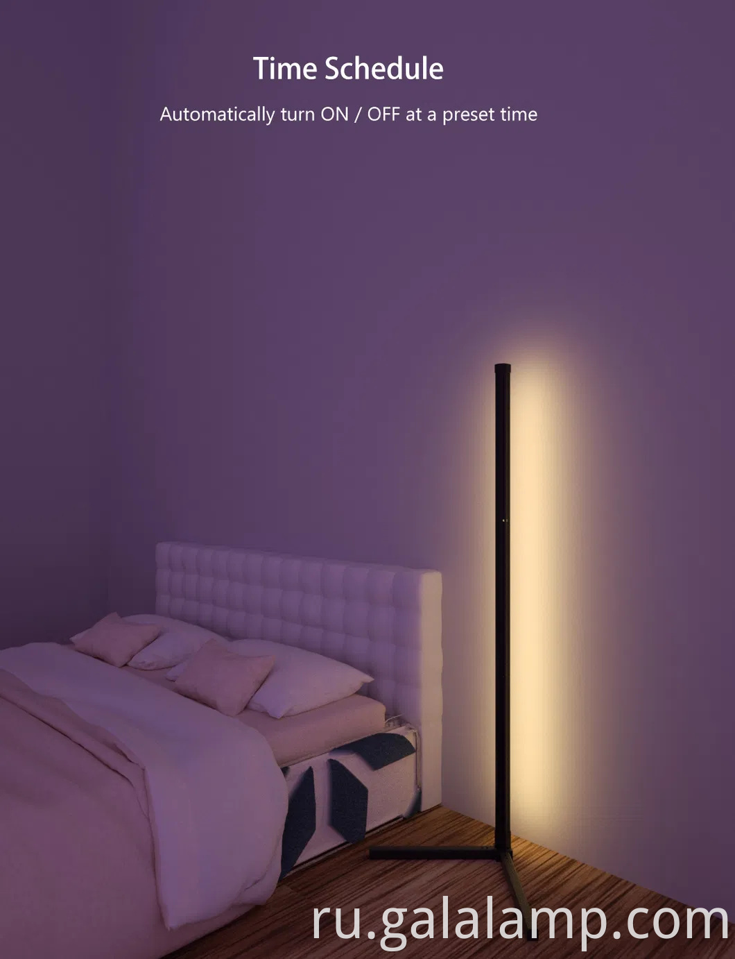 RGB Красочный умный тормоз с Bluetooth и управлением Wi -Fi